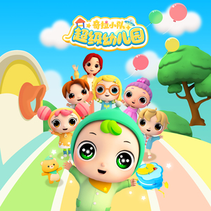 性别 隐 偷窥 Tube 中国人
