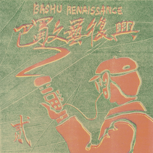 性别 隐 偷窥 Tube 中国人
