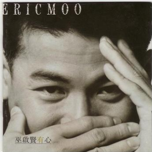 性别 隐 偷窥 Tube 中国人
