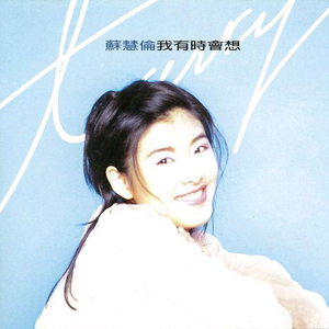 性别 隐 偷窥 Tube 中国人
