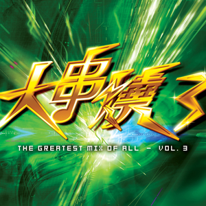 性别 隐 偷窥 Tube 中国人
