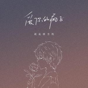 性别 隐 偷窥 Tube 中国人
